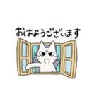 しかるねこ32（うごく）（個別スタンプ：1）