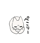 しかるねこ32（うごく）（個別スタンプ：4）