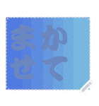 色の錯視 メッセージ スタンプ 190（個別スタンプ：2）