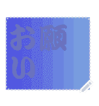 色の錯視 メッセージ スタンプ 190（個別スタンプ：3）