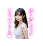 【ネタ】水着姿のAI美人の日常会話（個別スタンプ：5）