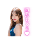 【ネタ】水着姿のAI美人の日常会話（個別スタンプ：8）