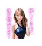 【ネタ】水着姿のAI美人の日常会話（個別スタンプ：13）