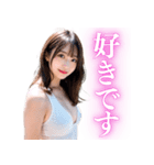【ネタ】水着姿のAI美人の日常会話（個別スタンプ：32）