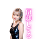 【ネタ】水着姿のAI美人の日常会話（個別スタンプ：36）