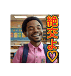 ※小学生ですが、ゲイです。なにか？（個別スタンプ：4）