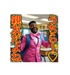 ※小学生ですが、ゲイです。なにか？（個別スタンプ：6）