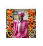 ※小学生ですが、ゲイです。なにか？（個別スタンプ：10）