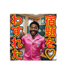 ※小学生ですが、ゲイです。なにか？（個別スタンプ：11）