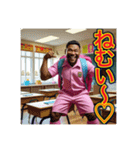 ※小学生ですが、ゲイです。なにか？（個別スタンプ：13）