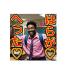 ※小学生ですが、ゲイです。なにか？（個別スタンプ：14）