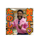 ※小学生ですが、ゲイです。なにか？（個別スタンプ：16）