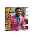 ※小学生ですが、ゲイです。なにか？（個別スタンプ：17）