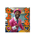※小学生ですが、ゲイです。なにか？（個別スタンプ：18）