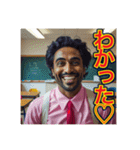 ※小学生ですが、ゲイです。なにか？（個別スタンプ：19）