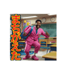 ※小学生ですが、ゲイです。なにか？（個別スタンプ：22）