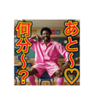 ※小学生ですが、ゲイです。なにか？（個別スタンプ：23）