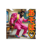 ※小学生ですが、ゲイです。なにか？（個別スタンプ：24）