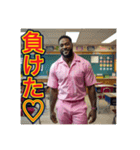 ※小学生ですが、ゲイです。なにか？（個別スタンプ：25）