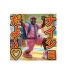 ※小学生ですが、ゲイです。なにか？（個別スタンプ：27）