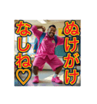 ※小学生ですが、ゲイです。なにか？（個別スタンプ：29）