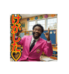 ※小学生ですが、ゲイです。なにか？（個別スタンプ：30）