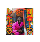 ※ゲイ⁉︎ドライバ〜です♡（個別スタンプ：1）