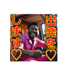 ※ゲイ⁉︎ドライバ〜です♡（個別スタンプ：2）