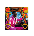 ※ゲイ⁉︎ドライバ〜です♡（個別スタンプ：4）
