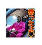 ※ゲイ⁉︎ドライバ〜です♡（個別スタンプ：9）