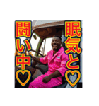 ※ゲイ⁉︎ドライバ〜です♡（個別スタンプ：24）