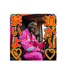 ※ゲイ⁉︎ドライバ〜です♡（個別スタンプ：26）