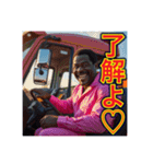 ※ゲイ⁉︎ドライバ〜です♡（個別スタンプ：27）