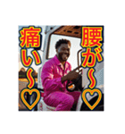 ※ゲイ⁉︎ドライバ〜です♡（個別スタンプ：31）