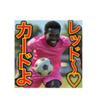 ※サッカーが大好きな♡ゲイの黒人男性（個別スタンプ：3）