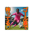 ※サッカーが大好きな♡ゲイの黒人男性（個別スタンプ：10）