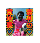 ※サッカーが大好きな♡ゲイの黒人男性（個別スタンプ：11）