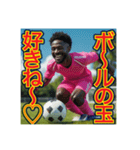 ※サッカーが大好きな♡ゲイの黒人男性（個別スタンプ：13）