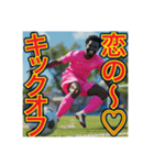 ※サッカーが大好きな♡ゲイの黒人男性（個別スタンプ：14）