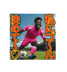※サッカーが大好きな♡ゲイの黒人男性（個別スタンプ：15）