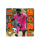 ※サッカーが大好きな♡ゲイの黒人男性（個別スタンプ：16）