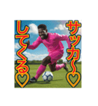 ※サッカーが大好きな♡ゲイの黒人男性（個別スタンプ：18）
