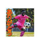 ※サッカーが大好きな♡ゲイの黒人男性（個別スタンプ：22）