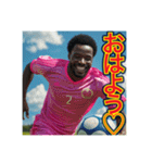 ※サッカーが大好きな♡ゲイの黒人男性（個別スタンプ：23）