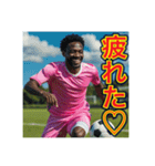 ※サッカーが大好きな♡ゲイの黒人男性（個別スタンプ：27）