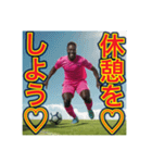 ※サッカーが大好きな♡ゲイの黒人男性（個別スタンプ：28）