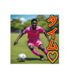 ※サッカーが大好きな♡ゲイの黒人男性（個別スタンプ：33）