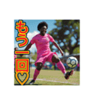※サッカーが大好きな♡ゲイの黒人男性（個別スタンプ：34）