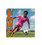 ※サッカーが大好きな♡ゲイの黒人男性（個別スタンプ：37）