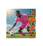 ※サッカーが大好きな♡ゲイの黒人男性（個別スタンプ：38）
